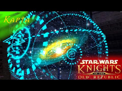 Видео: Star Wars Knights of the Old Republic - Карта(Дантуин)