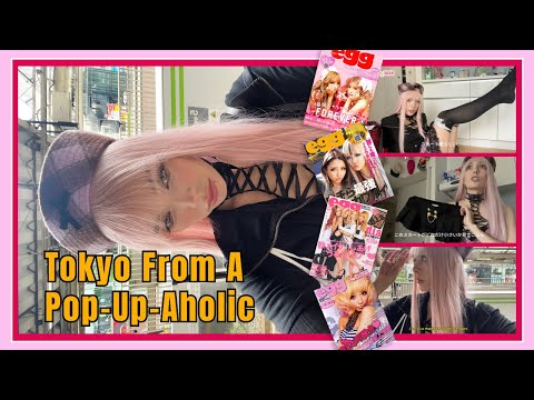Видео: Токио от любителя поп-ап развлечений