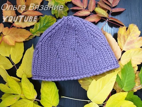 Видео: Вязание шапки крючком укороченными рядами