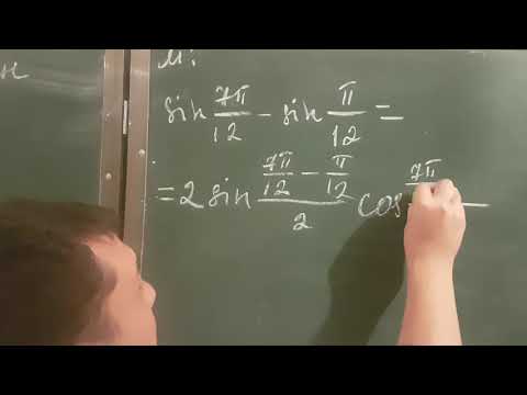 Видео: Синустардын (косинустардын)суммасынын жана айрымасынын формулалары