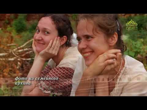 Видео: Вторая половина. От 10 июля. Матушка Елена Русина