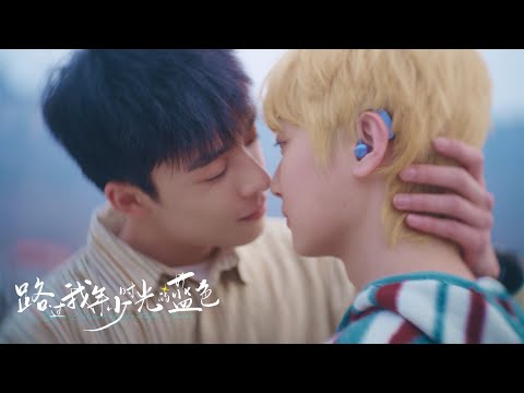 Видео: Он ревновал, и другая сторона поспешно подтвердила отношения и поцеловала его.