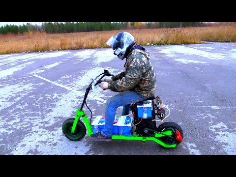 Видео: Электро самокат невиданной мощности просто летит а не едет!