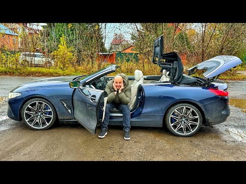 Видео: Я купил очень странную BMW 8 с AliExpress.