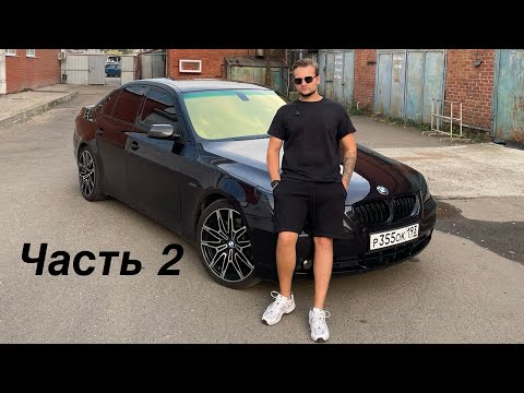 Видео: КАК ЗАТОНИРОВАТЬ ЛОБОВОЕ СТЕКЛО. Часть 2. Как закинуть лобовое. Как замыть стекло.как заклеить.