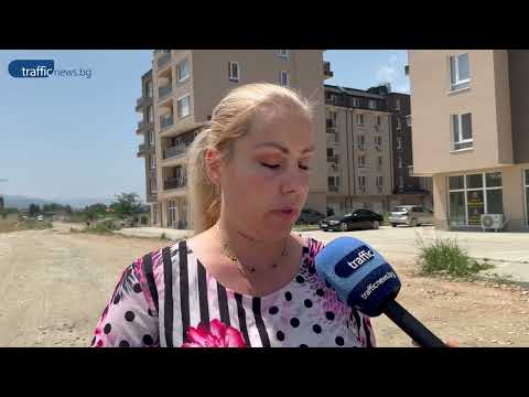 Видео: Прах и забвение: В какви условия живеят новодомци в Пловдив?