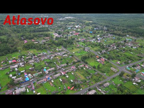 Видео: Атласово
