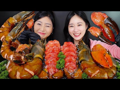 Видео: ASMR MUKBANG | Гигантские Тигровые Креветки, Лобстер В Соевом Соусе🦐🦞❤️ Вместе с "Либи" | eating