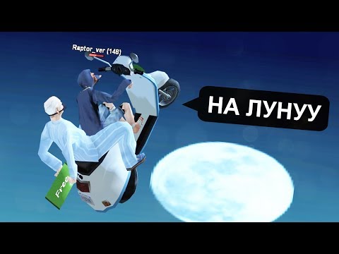 Видео: ПОМОГ ЧИТЕРУ - SAMP