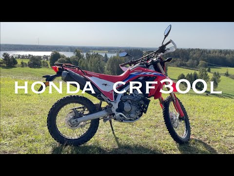 Видео: Honda CRF300L(2022) надо брать как второй!