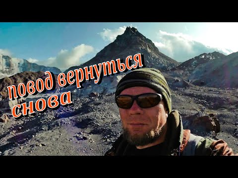Видео: Пик Калицкого / Разведка маршрута и ночной ураган