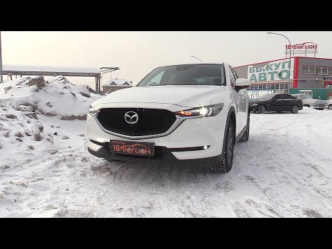 Видео: 2017 MAZDA CX-5 2.5L (194) Supreme! ВСЕ СОВПАЛО! ТЕСТ И ОБЗОР.