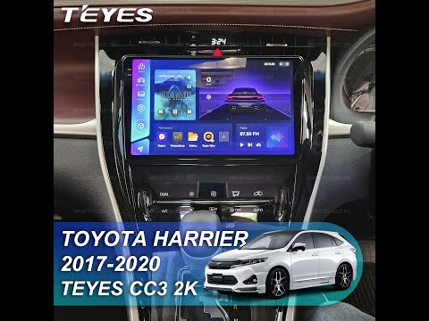 Видео: Teyes CC3 2K: Toyota Harrier 2020. Обзор установки магнитолы