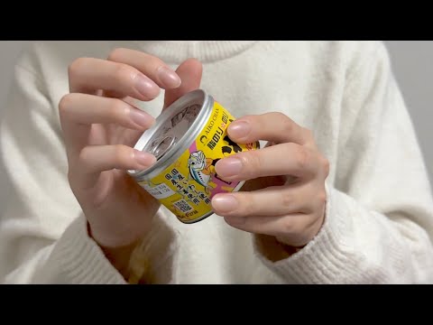 Видео: 【ACMP】звуки постукивания по предмету в доме