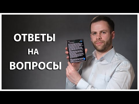 Видео: ЕСТЬ ЛИ СМЫСЛ В АУДИОФИЛИИ | ПРОГРЕВ БИНАУРАЛЬНОЙ ГОЛОВОЙ | ГАЙД ПО ЭКВАЛИЗАЦИИ | TWS для СНА