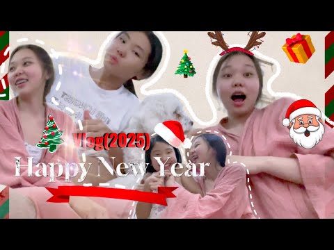 Видео: ШИНЭ ЖИЛИЙН ВЛОГ🎄🎉| ✨2025✨