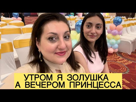Видео: ПРИШЛИ ЦЫГАНЕ СОСЕДИ СПРЯТАЛИСЬ А Я НЕ ПОБОЯЛАСЬ! САДОВНИК ПРОСИТ ЕГО НЕ ВЫГОНЯТЬ!