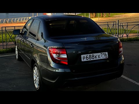 Видео: LADA Granta 2024 АТ - опыт эксплуатации