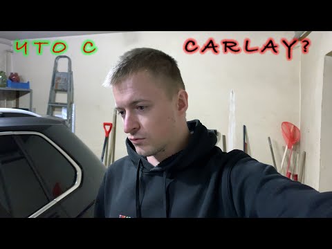 Видео: Косячит CarPlay | Как обновить ГУ на Tiguan 2021