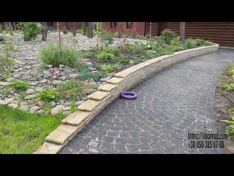 Видео: Этапы строительства пруда для рыбы (часть 2)