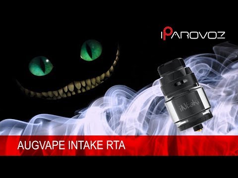 Видео: AUGVAPE INTAKE RTA  обзор. Его надо понять