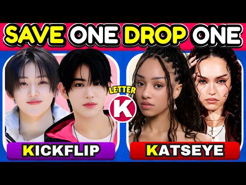 Видео: СПАСИ ОДИН, ДРОП ОДИН: K-POP ГРУППЫ ОТ A ДО Z 🔠💥Самый сложный выбор в истории | Викторина по K-Po...