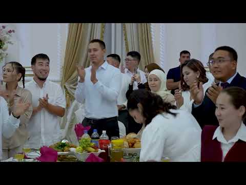 Видео: Нұрсұлтан & Сара той 09 08 2025