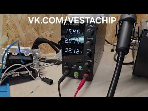 Видео: Не устанавливай птф на Vesta NG  пока не посмотришь это видео