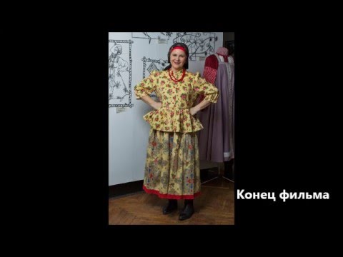 Видео: #элинаглушкова #казачьяблузасбаской