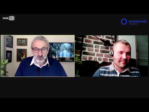 Видео: Какой мир мы видим