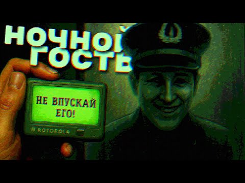 Видео: Симулятор супермаркета, но это хоррор / HELLMART