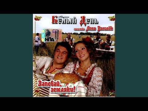 Видео: Галина