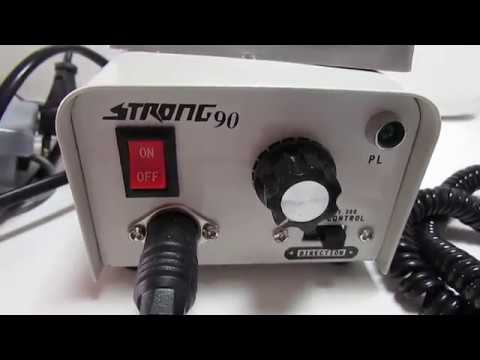 Видео: #Обзор моего #аппарата для #маникюра и #педикюра strong 90