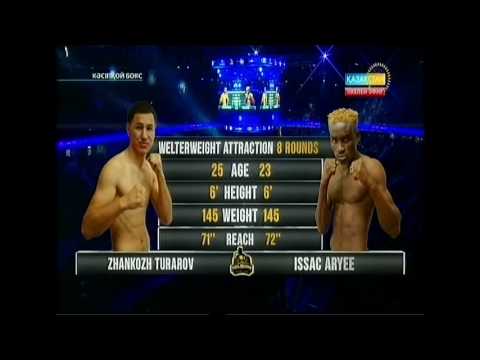 Видео: Тураров — Арье