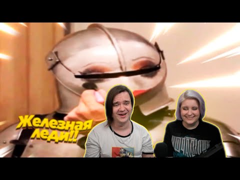 Видео: РЕАКЦИЯ НА ПОПРОБУЙ НЕ ЗАСМЕЯТЬСЯ, 999% ПРОИГРАЮТ / 634 СЕКУНД СМЕХА | ПОДБОРКА ПРИКОЛОВ 2023