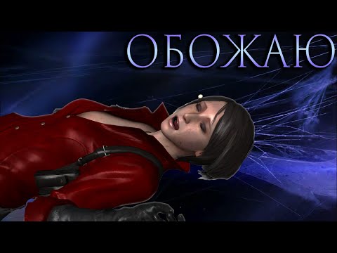 Видео: Плохие игры, которые я обожаю [Трюфель ли? №1]