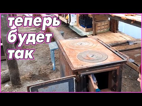 Видео: Отопление теплицы кардинально изменили