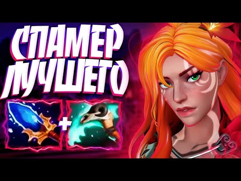 Видео: ВИНДРАННЕР СИГНАТУРКА СПАМЕР ЛУЧШЕГО ГЕРОЯ 7.33🔥WINDRANGER DOTA 2