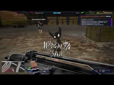 Видео: Team play на @GTA5RP | Davis | империя зла