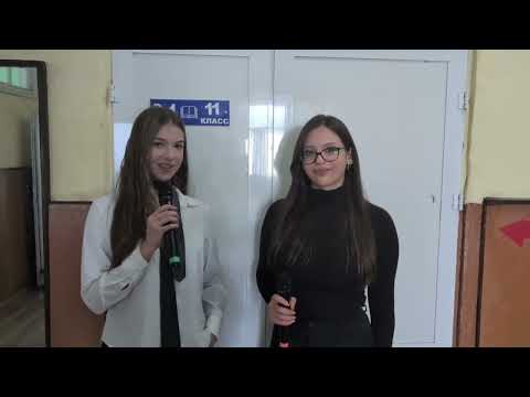 Видео: Экстренные новости