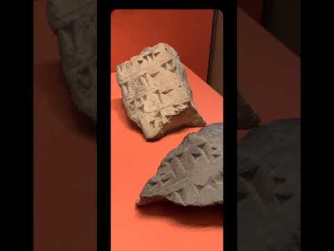 Видео: Урарту. История и искусство. Рассказывает Мария Киселёва. Прямые эфиры Эрмитажа.