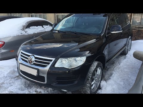 Видео: Чуда не произошло. Осмотр VW Touareg 2007 за 700тр