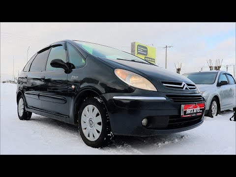 Видео: 2005 Citroën Xsara Picasso. Детальный обзор.