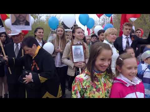 Видео: День Победы 09 05 17г. п.Энергетик. Автор видео Померко Павел