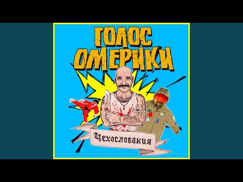 Видео: Тёплая китайская куртка