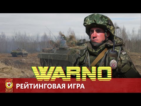 Видео: WARNO - Как играть за советов? Железо и кровь мотострелков