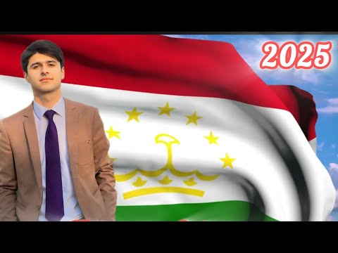 Видео: Nekruz Azizov суруд дар васфи "Парчам"