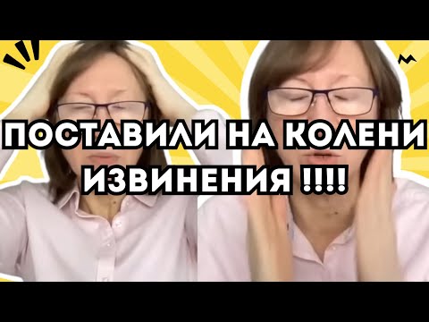 Видео: Гудит весь YouTube, Снежинская собирается на интервью к Гордону! СТЫД И ПОЗОР! 