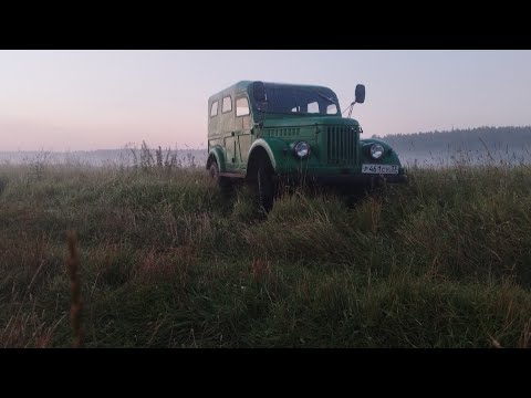 Видео: ГАЗ 69,  2 часть, и что нам дали в придачу)