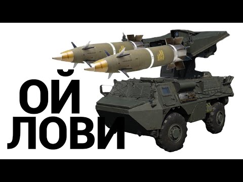 Видео: САМАЯ МЕРЗКАЯ ИМБА ПАТЧА в War Thunder | VCAC MEPHISTO